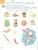 Готовимся к школе. Такие разные предметы. Старшая группа. 5-6 лет Готовимся к школе. Такие разные предметы. Старшая группа. 5-6 лет