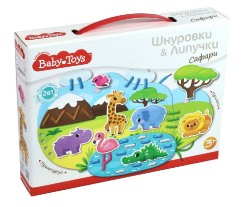 Шнуровки и липучки "Сафари" BABY TOYS