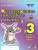 Комплексная итоговая работа 3 класс. Вариант 2. Тетрадь 1. Тетрадь 2. (комплект)