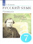 Русская речь 7 класс. Учебник. ВЕРТИКАЛЬ. ФГОС