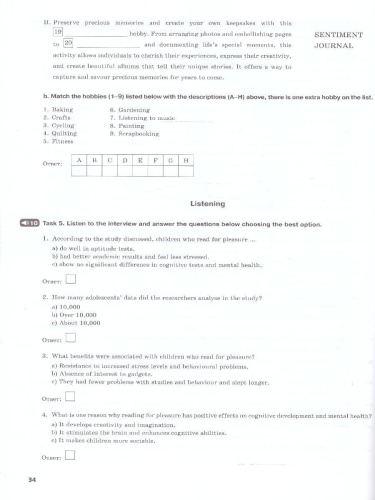 Английский язык. ЕГЭ. Стратегии подготовки. Чтение. Аудирование