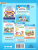 РАСТИ, МАЛЫШ! Физическое развитие детей 2-3 лет. С расстройствами речевого развития РАСТИ, МАЛЫШ! Физическое развитие детей 2-3 лет. С расстройствами речевого развития