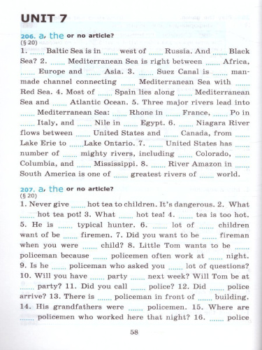 Английский язык 7 класс. Сборник упражнений (к новому ФПУ). Часть 2. ФГОС