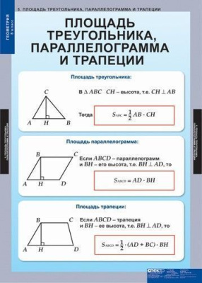55586020-4