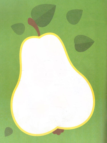 У нас в огороде: книжка с наклейками /Раскрась наклейками