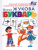 Букварь Букварь