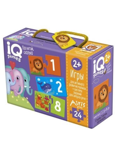 IQ игры для самых маленьких. Парочки. Посчитай сколько 2+. Запуск речи