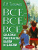 Все-все-все сказки, рассказы, были и басни Все-все-все сказки, рассказы, были и басни