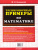 Тренировочные примеры по математике 3 класс. Повторение и закрепление. ФГОС