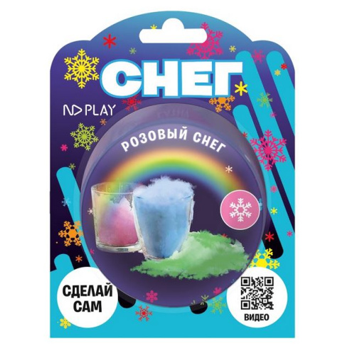 Набор для опытов Розовый снег