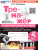 Тренажер по Истории древнего мира 5 класс. ФГОС НОВЫЙ (к новому учебнику) Тренажер по Истории древнего мира 5 класс. ФГОС НОВЫЙ (к новому учебнику)