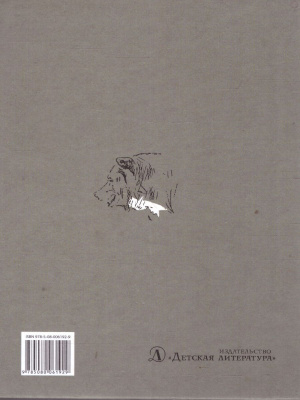 55645023-1