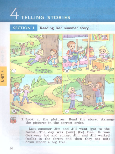 Английский язык (Enjoy English) 4 класс. Английский с удовольствием. Учебник. ФГОС