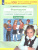 Окружающий мир 4 класс. Формируем универсальные учебные действия на уроках