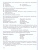 Химия 9 класс. Контрольные и проверочные работы