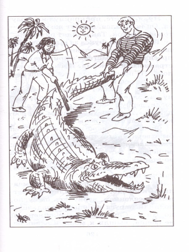 Приключения капитана Врунгеля. Школьное чтение