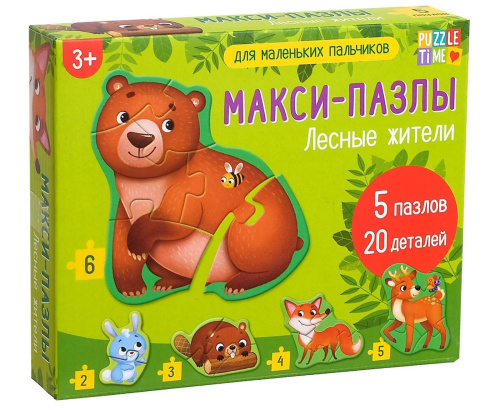 Макси- пазлы Лесные жители