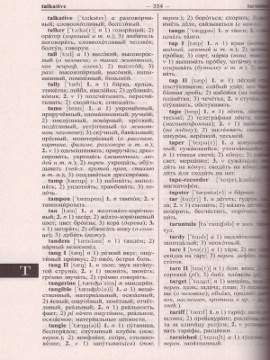 65652639-3