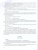 Опытно-экспериментальная деятельность дошкольников 3-7 лет. Перспективное планирование Опытно-экспериментальная деятельность дошкольников 3-7 лет. Перспективное планирование