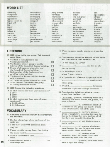 Английский язык 9 класс. Рабочая тетрадь. ФГОС