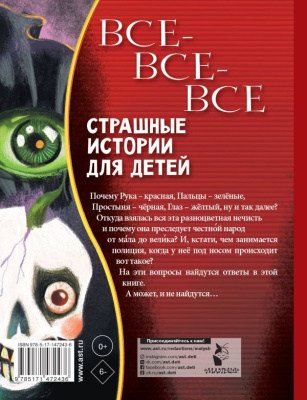 65685359-1
