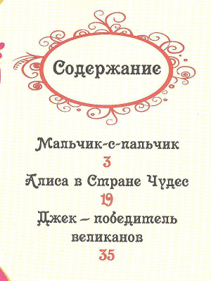 55623902-4