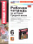 История средних веков 6 класс. Рабочая тетрадь. К новому учебнику. ФГОС Новый