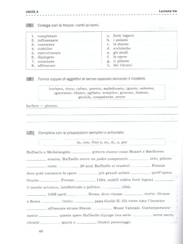 Итальянский язык 10 класс. Рабочая тетрадь