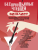 Беспринцыпные чтения. Вишлист. Цыпкин А.Е., Хабенский К., Бессонов А. и др. /ОдобреноРунетом