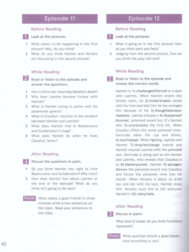 Английский в фокусе 11 класс. Spotlight. Гамлет (по У. Шекспиру). Книга для чтения