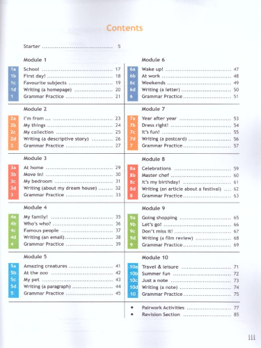 Английский в фокусе 5 класс. Spotlight. Рабочая тетрадь