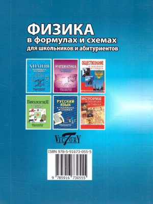 55559737-1