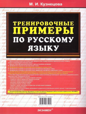 65680904-1