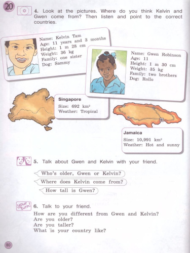 Английский язык 4 класс. Учебное пособие в 2-х частях. Часть 2 ФГОС