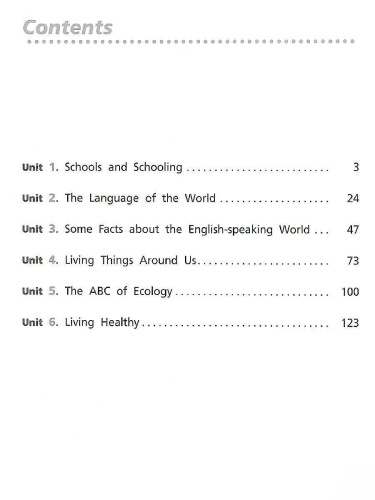 Английский язык "Rainbow English" 7 класс. Лексико-грамматический практикум. Вертикаль. ФГОС