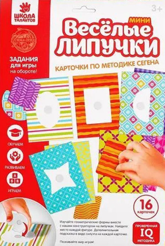 Игрушка развивающая "Весёлые липучки. Фигуры по методике Сегена"