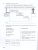 История России 7 класс. Проверочные работы (к новому ФПУ). ФГОС