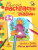 Сказки-раскраски. Лиса и заяц. Петух да собака. 3-4 года