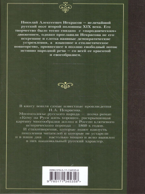 65691392-1
