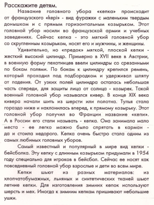 55620232-3