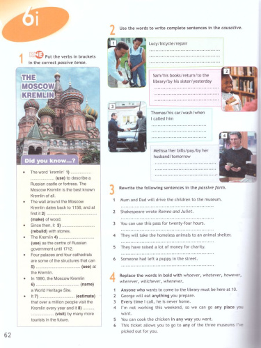 Английский в фокусе 9 класс. Spotlight. Рабочая тетрадь