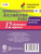 Главные правила. Английский язык. Имя прилагательное. Наречие: 12 обучающих карточек