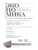 Экономика 10-11 классы. Учебник. Углубленный уровень. В 2-х частях. Часть 2