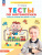Тесты по Математике. Рабочая тетрадь для детей 3-4 лет