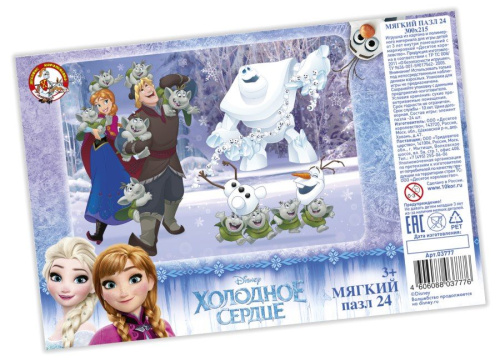 Пазл мягкий "Холодное сердце" 24 элементов, Дисней