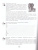 Занимательная летняя школа 3-4 класс (4 предмета на одном развороте)