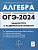 55620182