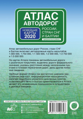 65646220-1