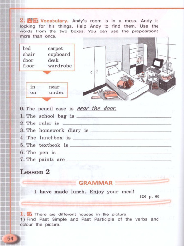 Английский язык 4 класс. English 4: Activity Book. Рабочая тетрадь с онлайн приложением. ФГОС
