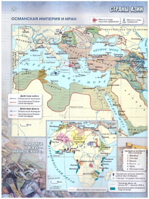 65729209-3